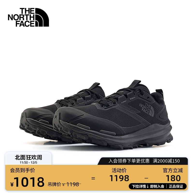 北面女防水VECTIV徒步鞋抓地