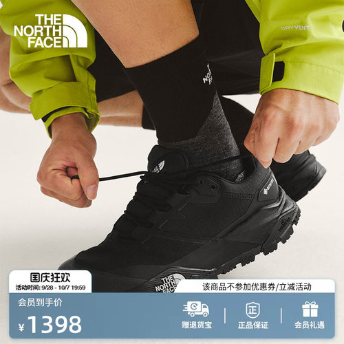 北面男GTX防水抓地徒步鞋