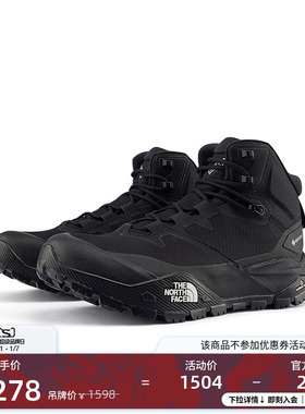 北面Offtrail Hike GTX防水徒步鞋男重装徒步TheNorthFace|8AET