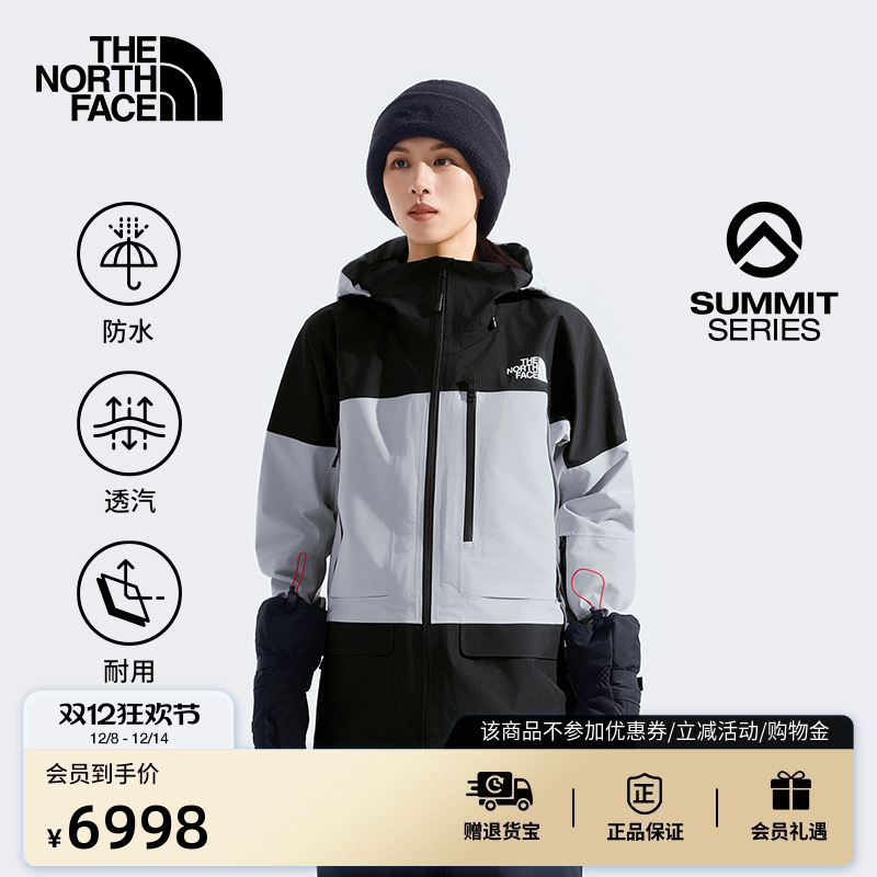 北面巅峰系列女GTX防水冲锋衣