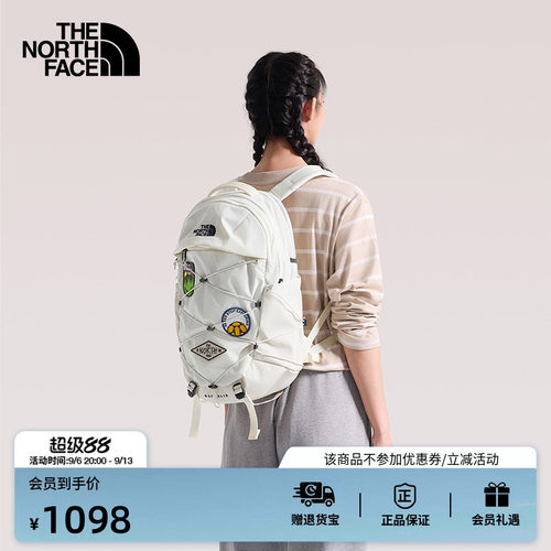 北面女户外徒步双肩背包