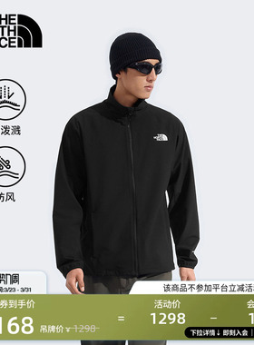 【经典款】北面软壳外套男防风防泼水户外TheNorthFace|8JS6