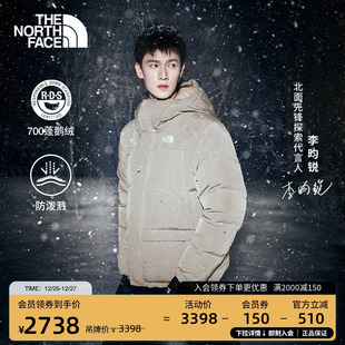 北面男Puffy多口袋羽绒服保暖鹅绒户外防泼水TheNorthFace 8DUJ