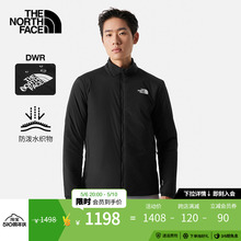 TheNorthFace北面夹棉外套男户外保暖防泼水秋季新款|5B2M