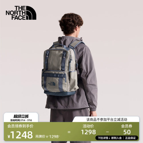 北面男女同款复古休闲双肩包