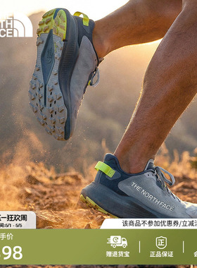 北面Altamesa300 V2越野跑鞋男抓地户外新款TheNorthFace|8G6M