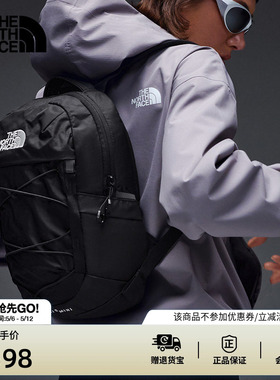 北面Borealis 10L迷你双肩包男女同款通勤户外TheNorthFace|52SW