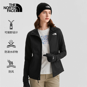 【经典款】TheNorthFace北面软壳夹克女户外防泼水秋季新款|81NT