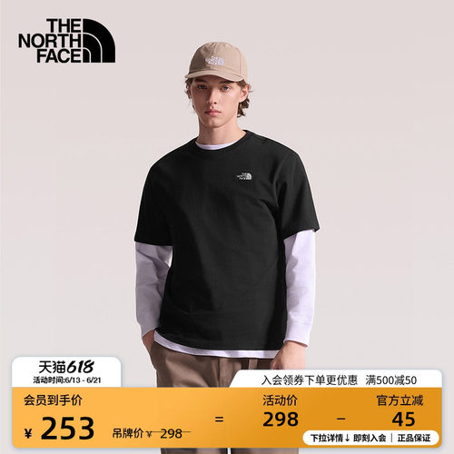 北面男女同款纯棉短袖T恤