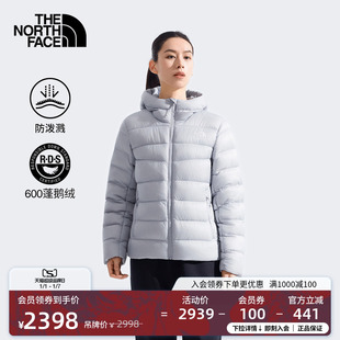 北面Apricity排骨羽绒服女PERTEX轻量鹅绒保暖TheNorthFace 8DX5
