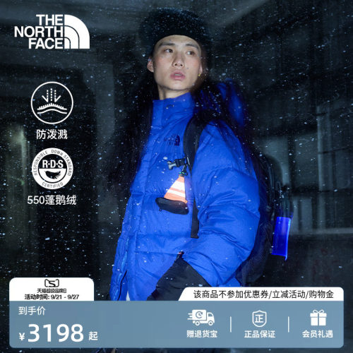 北面男女防泼水保暖羽绒服