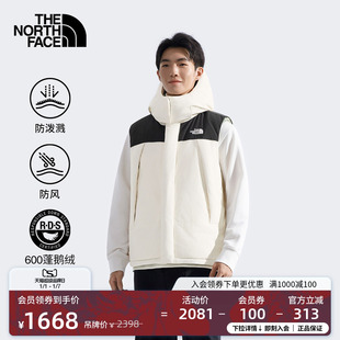 北面男女同款 8DXG 防泼水两面穿羽绒马甲鹅绒户外TheNorthFace