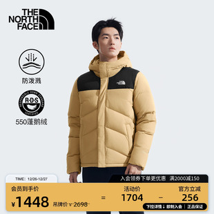 北面羽绒服男保暖防泼水鹅绒户外新TheNorthFace 款 经典