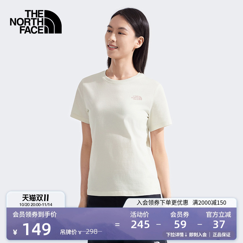 经典款北面女纯棉短袖T恤