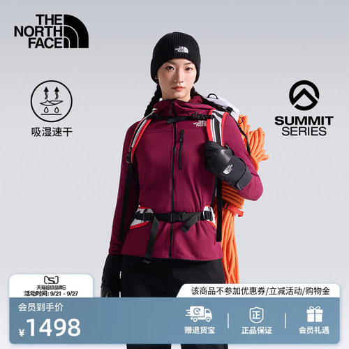 北面巅峰蜂巢锁温绒外套