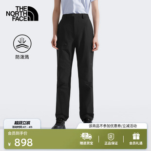 北面Basin长裤 8DFK 子女舒适休闲户外防泼水徒步TheNorthFace