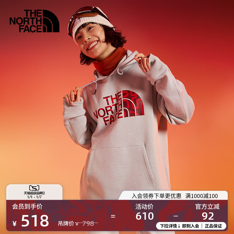 备用凑丹 没了换 - 折送网