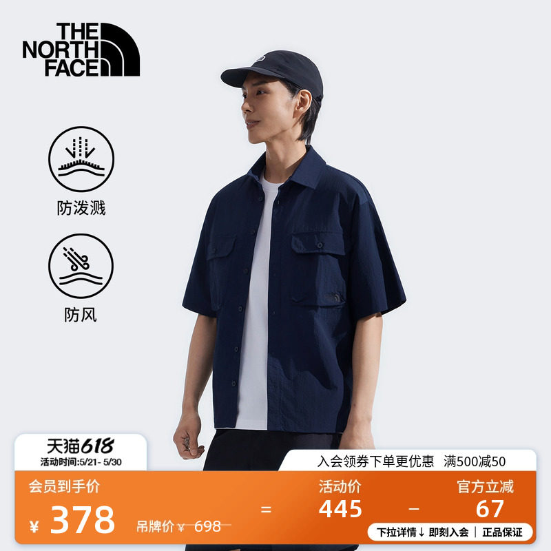 北面男M66防风防泼水工装短袖衬衫户外新款TheNorthFac