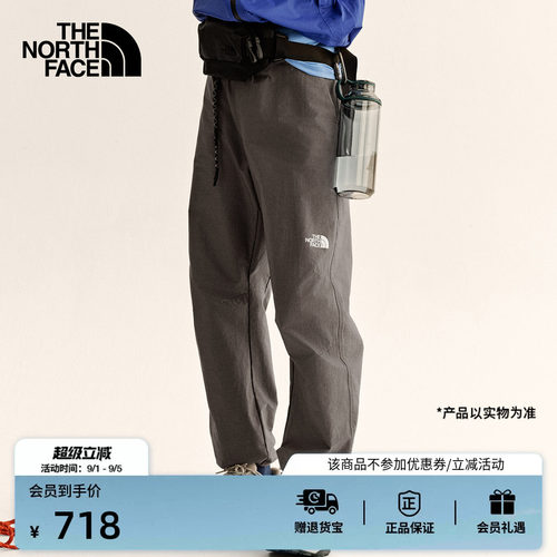 北面男运动攀岩长裤子