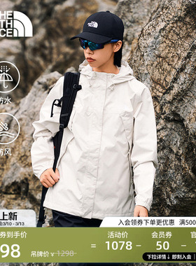 北面女Antora防水硬壳冲锋衣外套户外防风TheNorthFace|8DFA