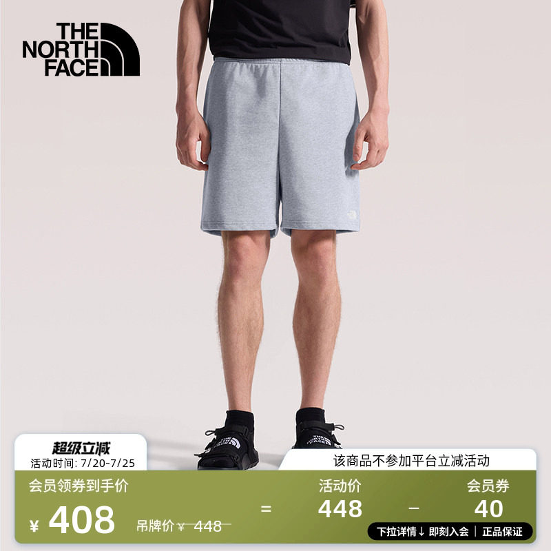 北面短裤子男纯棉宽松针织运动户外休闲透气夏TheNorthFace|88GD