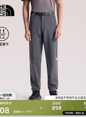 北面速干裤男裤子长裤运动户外徒步新款TheNorthFace|8JSU