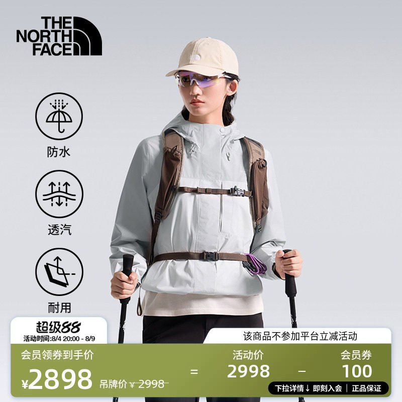 北面女GTX防水冲锋衣户外
