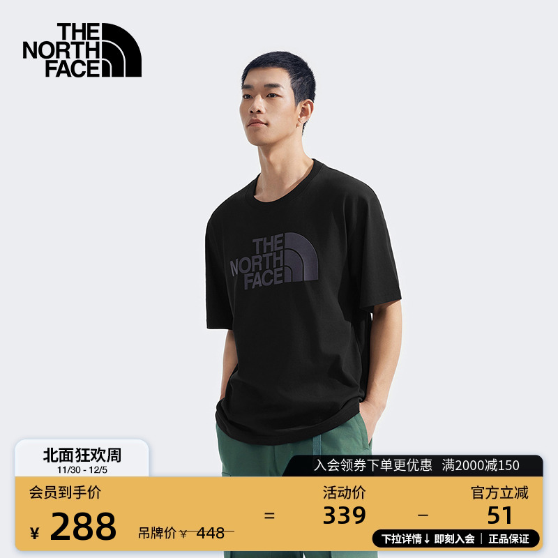 北面男女同款纯棉印花短袖T恤