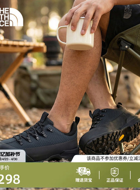 北面Glenclyffe机能徒步鞋男女户外抓地新款TheNorthFace|8DAP