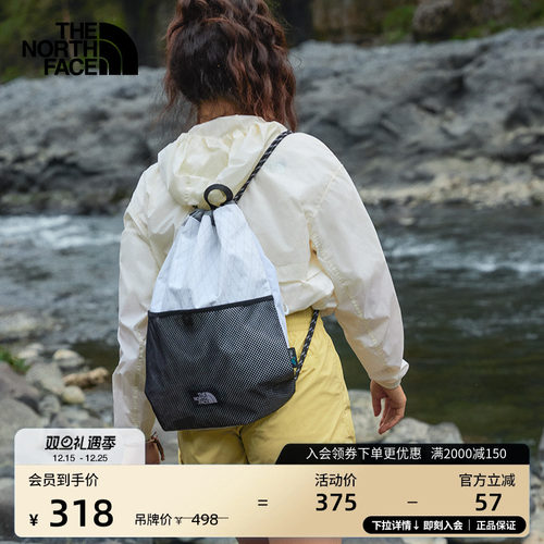 北面男女同款抽绳双肩包