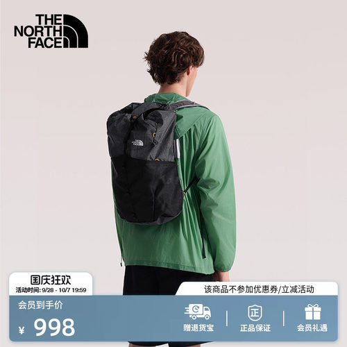 北面男女轻量防撕裂双肩包
