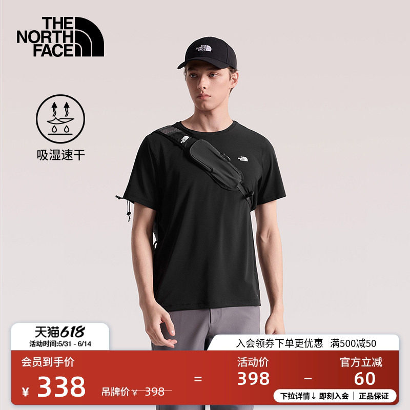 北面速干衣短袖T恤男运动上衣户外透气TheNorthFace|8EXV