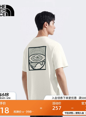 北面男女同款纯棉印花短袖T恤户外透气春夏新款TheNorthFace|8D7V