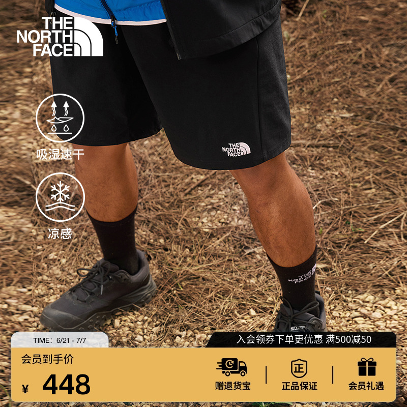 北面男凉感速干短裤户外透气休闲旅行春夏TheNorthFace|