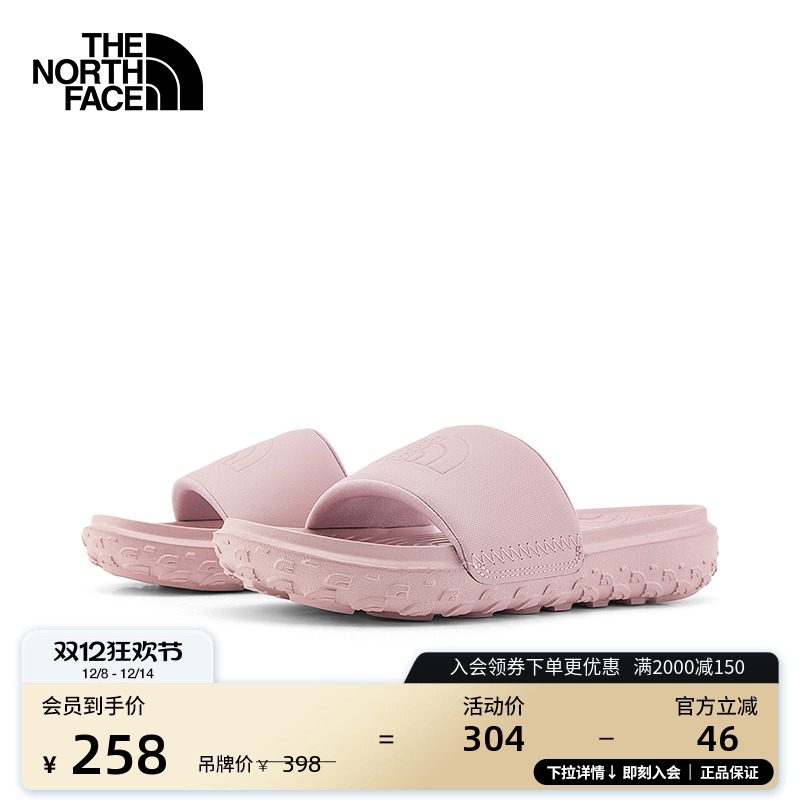 北面女轻便抓地户外拖鞋
