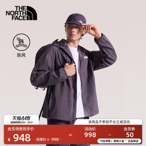 北面男女机能防风外套