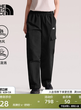 北面TNF Easy休闲长裤子女防泼水户外徒步新款TheNorthFace|8HQB