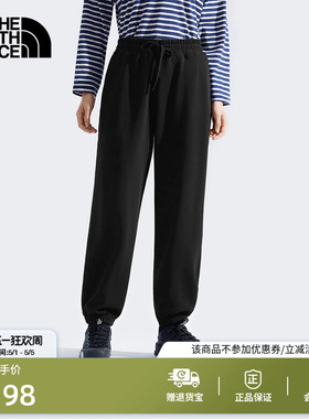 北面针织长裤运动裤子女宽松户外休闲透气TheNorthFace|8F0W