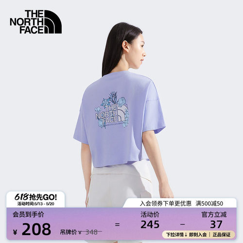 北面女高腰纯棉短袖T恤