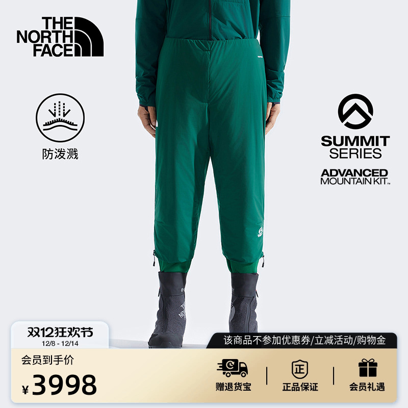 北面巅峰系列进阶攀登男保暖裤