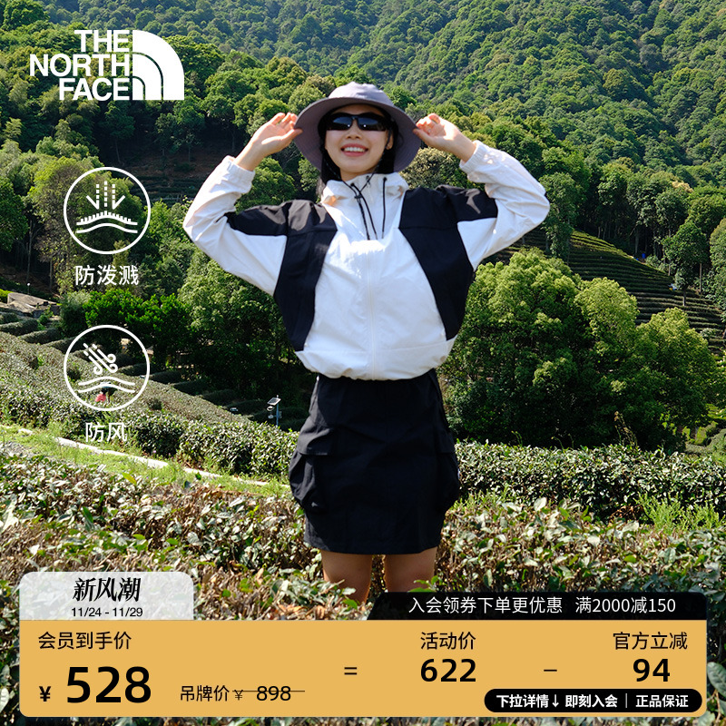 经典款北面女短款防泼水防风外套