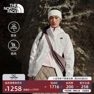 北面女Sangro抓绒内胆三合一冲锋衣防水户外TheNorthFace 8CK3