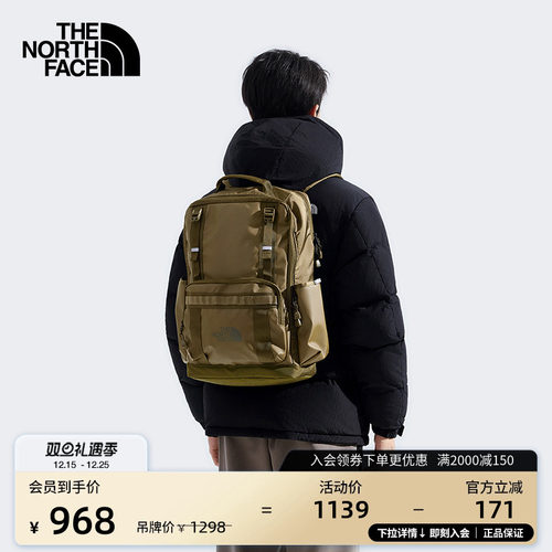 【李昀锐同款】北面复古双肩包