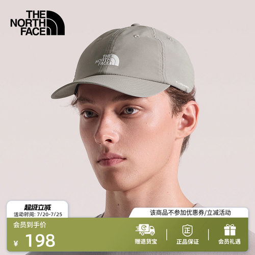 北面通用款遮阳防护运动帽棒球帽