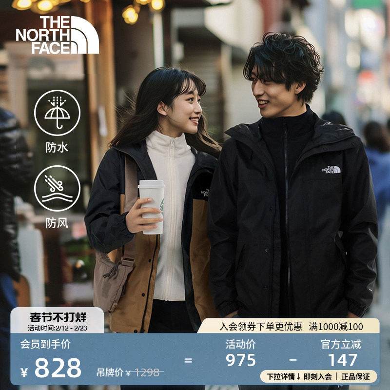 YW2/������ S �������·�ˮӲ�ǳ���� 1506Ԫ��2��(��753Ԫ/��)