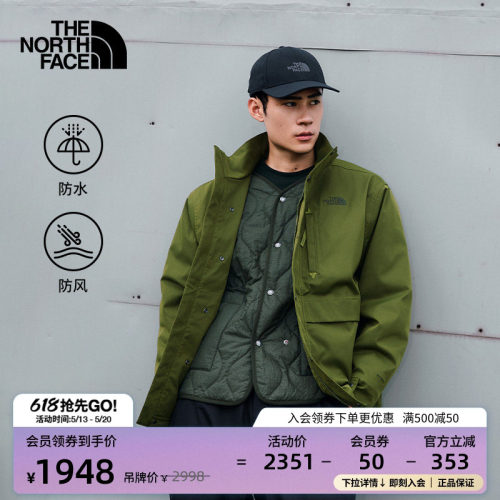北面男棉服二合一防水冲锋衣