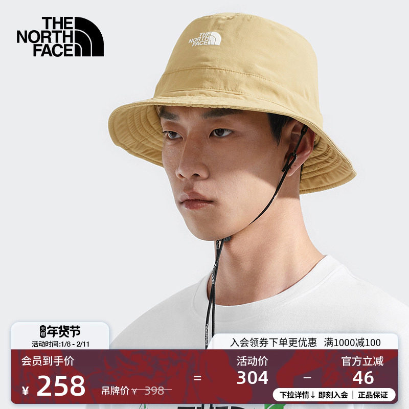 北面男女同款Horizon防晒渔夫帽运动帽户外新款TheNort