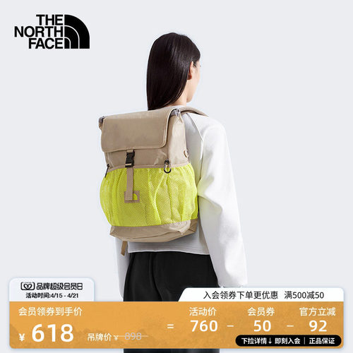 北面男女同款徒步双肩背包