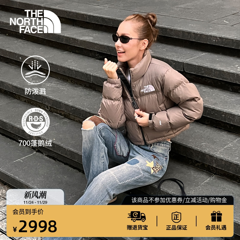 北面ICON女鹅绒羽绒服保暖