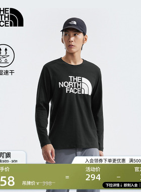 北面男速干印花LOGO长袖T恤休闲运动户外透气TheNorthFace|8AMJ